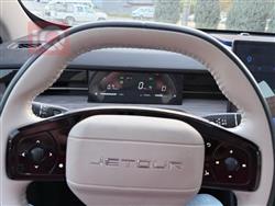 جيتور داشينج